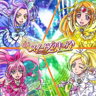 Suite PreCure wallpaper