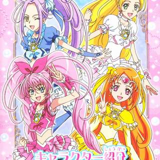 Suite PreCure wallpaper