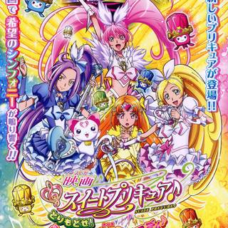 Suite PreCure wallpaper
