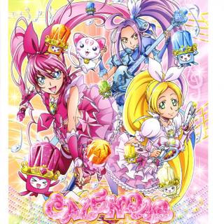 Suite PreCure wallpaper