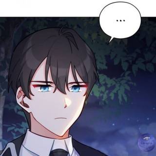 Untouchable Lady wallpaper