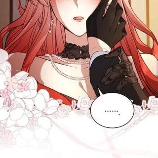 Untouchable Lady wallpaper