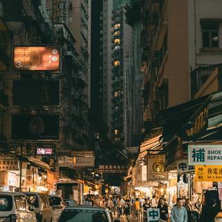 Chinese street wallpaper