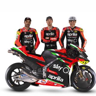 Aprilia MotoGP 2023 wallpaper