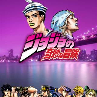 Tooru Jojo wallpaper
