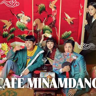 Café Minamdang wallpaper