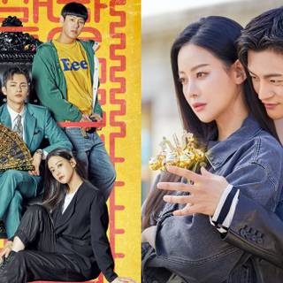 Café Minamdang wallpaper