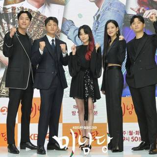 Café Minamdang wallpaper