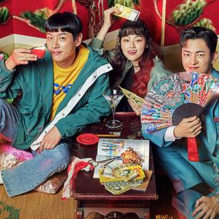 Café Minamdang wallpaper