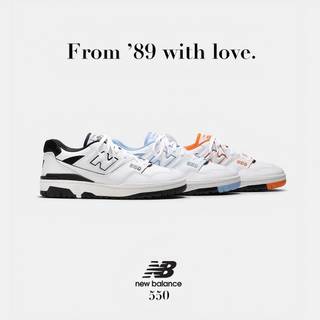 New Balance 550 wallpaper