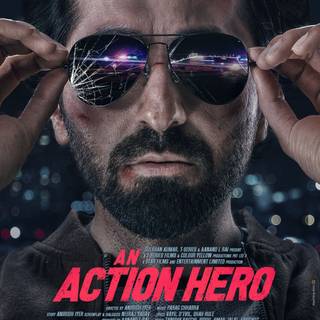 An Action Hero wallpaper