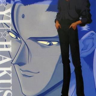 Shinobu Sensui wallpaper