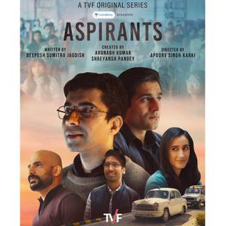 TVF Aspirants wallpaper