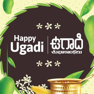 Happy Ugadi 2023 wallpaper