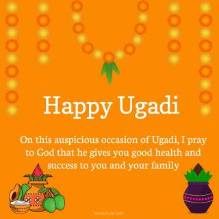 Happy Ugadi 2023 wallpaper