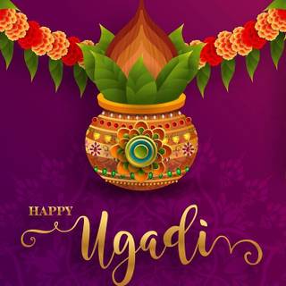 Happy Ugadi 2023 wallpaper