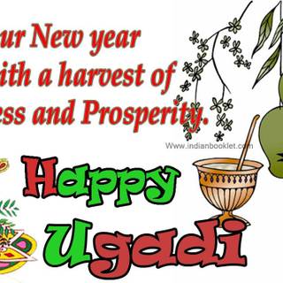 Happy Ugadi 2023 wallpaper