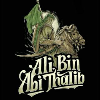 Ali Bin Abi Thalib wallpaper