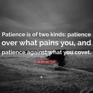 Ali Bin Abi Thalib wallpaper