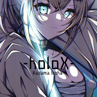 Kazama Iroha wallpaper