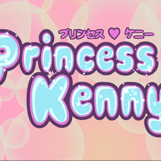 Princess Kenny wallpaper