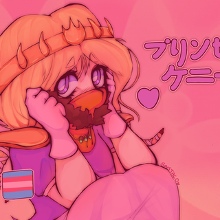 Princess Kenny wallpaper