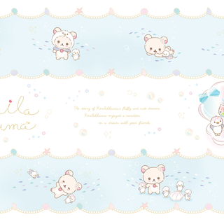 Rilakkuma desktop wallpaper