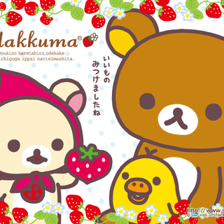 Rilakkuma desktop wallpaper