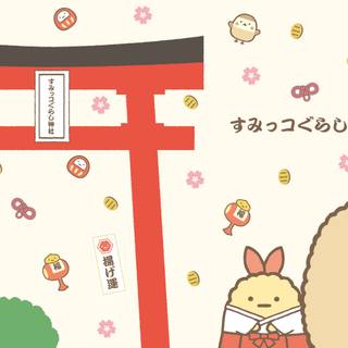 Rilakkuma desktop wallpaper