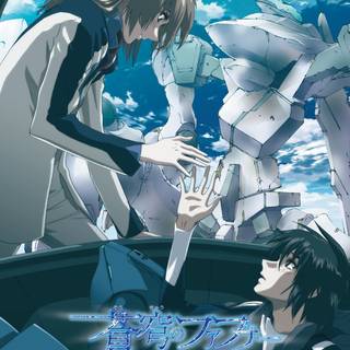 Fafner in the Azure wallpaper