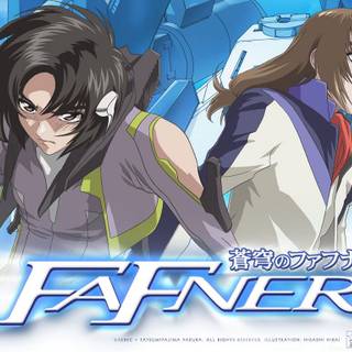 Fafner in the Azure wallpaper