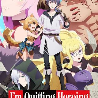 I'm Quitting Heroing wallpaper