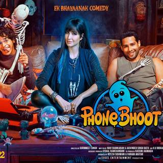 Phone Bhoot wallpaper