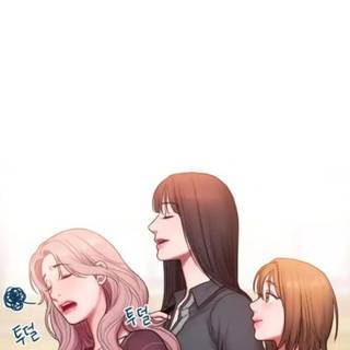 Bad Thinking Diary wallpaper