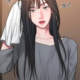 Bad Thinking Diary wallpaper