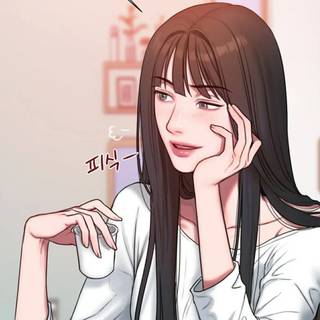 Bad Thinking Diary wallpaper