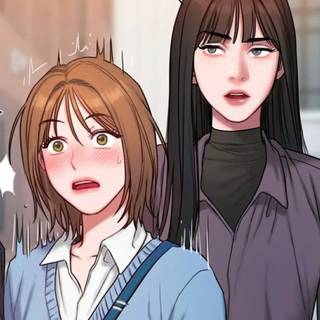 Bad Thinking Diary wallpaper