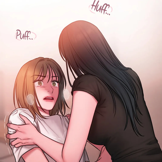 Bad Thinking Diary wallpaper