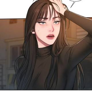 Bad Thinking Diary wallpaper