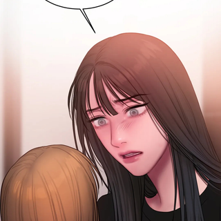 Bad Thinking Diary wallpaper