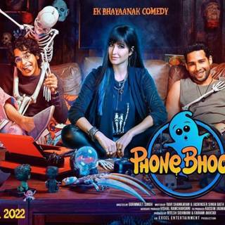 Phone Bhoot wallpaper