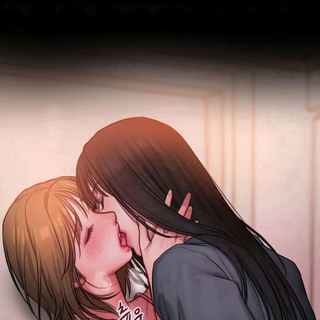 Bad Thinking Diary wallpaper