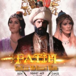 Muhammad Al Fatih wallpaper