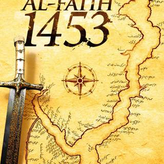 Muhammad Al Fatih wallpaper