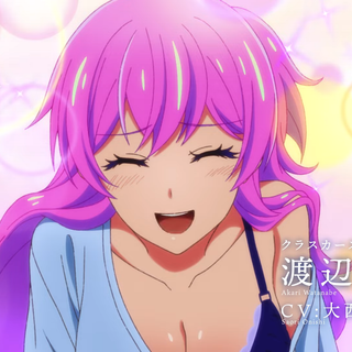 Watanabe Akari wallpaper