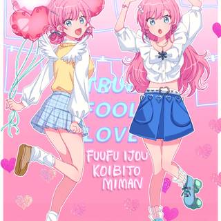 Watanabe Akari wallpaper