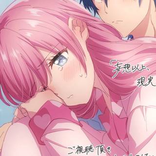 Watanabe Akari wallpaper