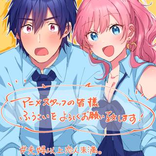 Watanabe Akari wallpaper