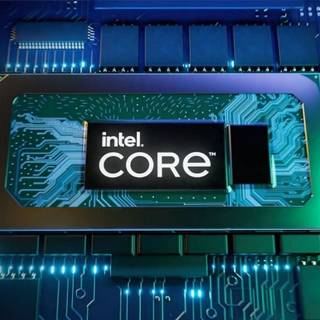 Intel gaming wallpaper