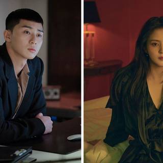 Korean drama 2023 wallpaper